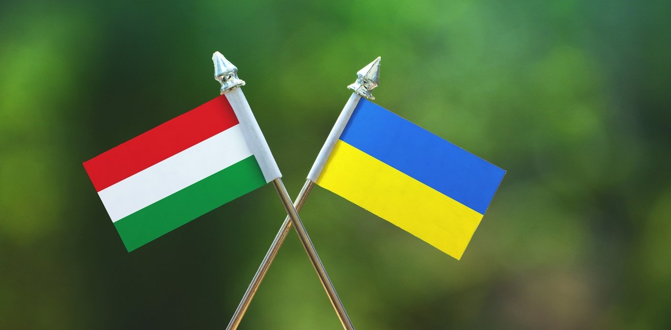 Hungarian and Ukrainian flags