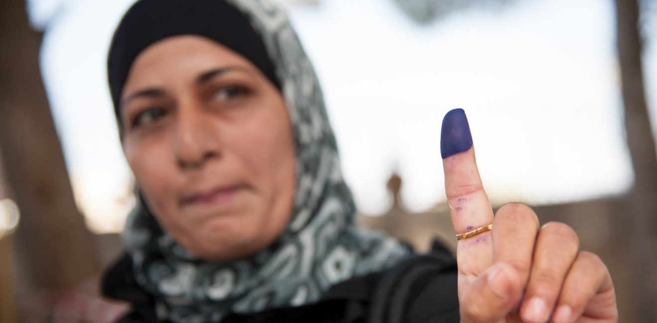 Woman Voter Palestine