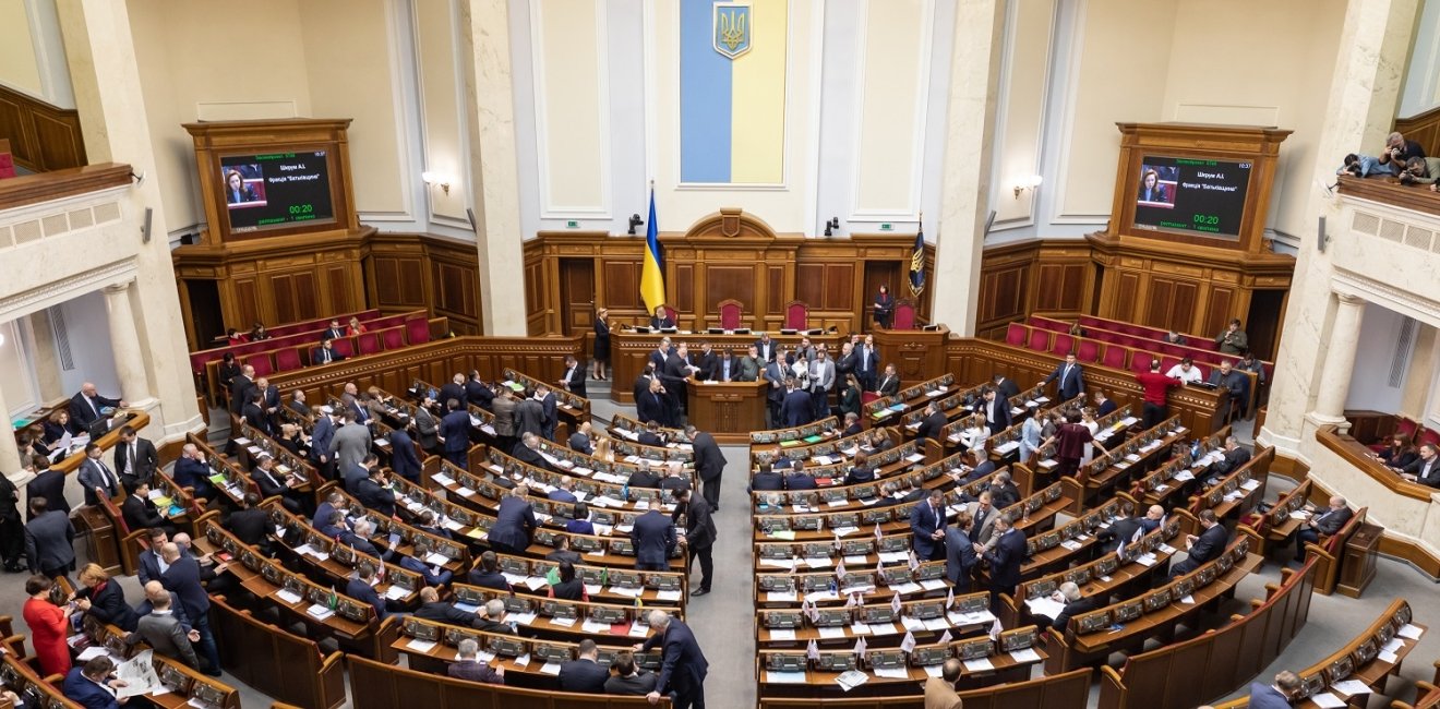 KYIV, UKRAINE - Feb. 07, 2019: Working moments during the session of the Verkhovna Rada of Ukraine, in Kyiv.