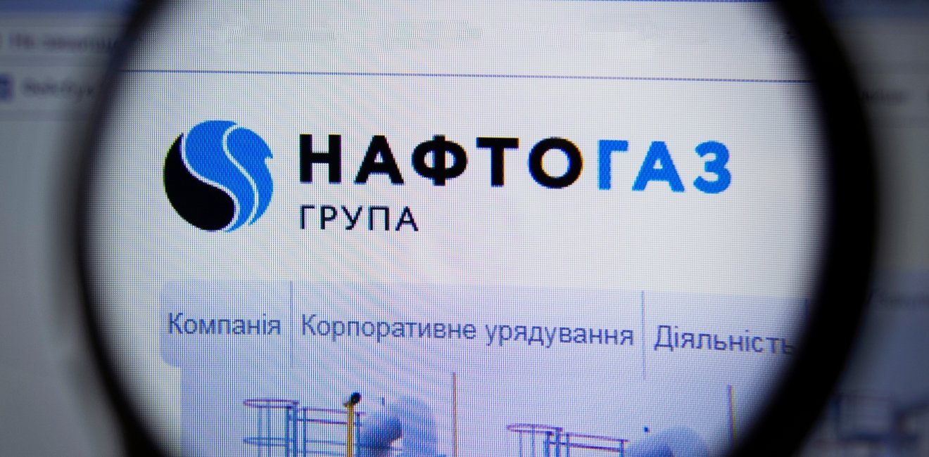 April, 2019. Naftogaz website homepage. 