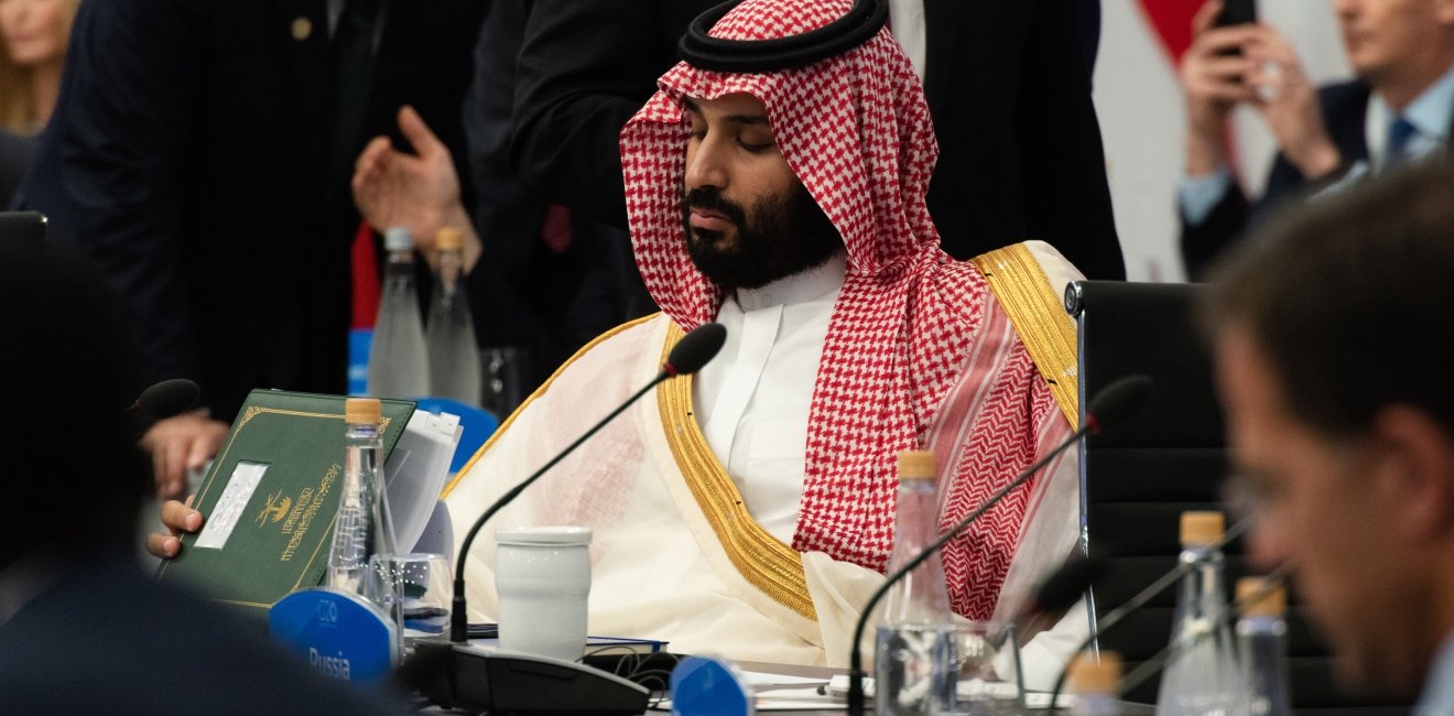 MBS at G20