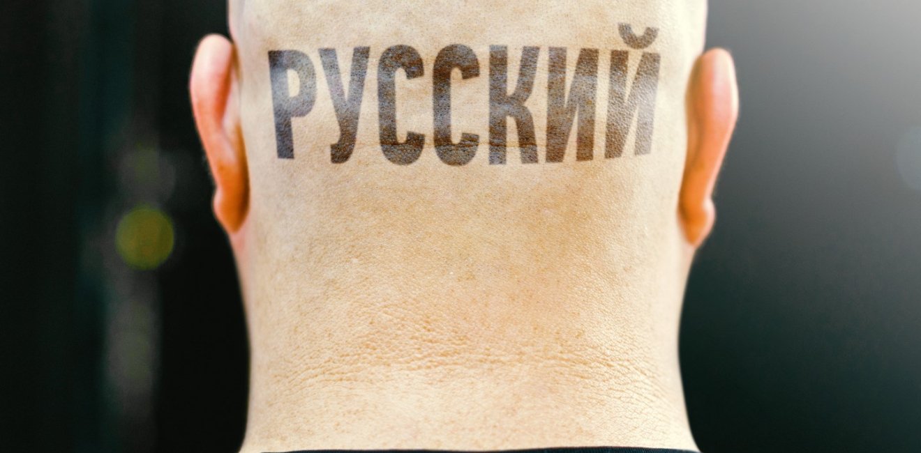 russia tattoo