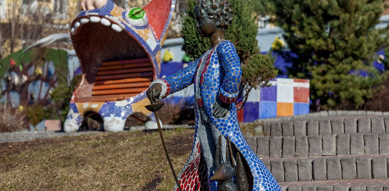 Mosaic Sculpture of a child