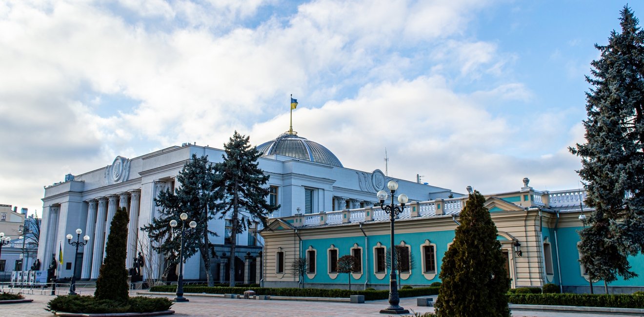 KYIV, UKRAINE - JANUARY 12,2020: Verkhovna Rada building (parliament house) on Hrushevsky street in Mariinsky park in Kyiv, Ukraine on January 12, 2020.