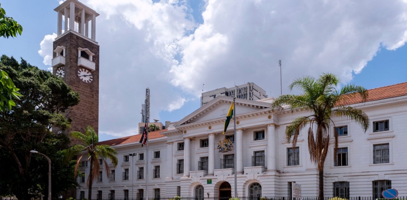 Nairobi City Hall