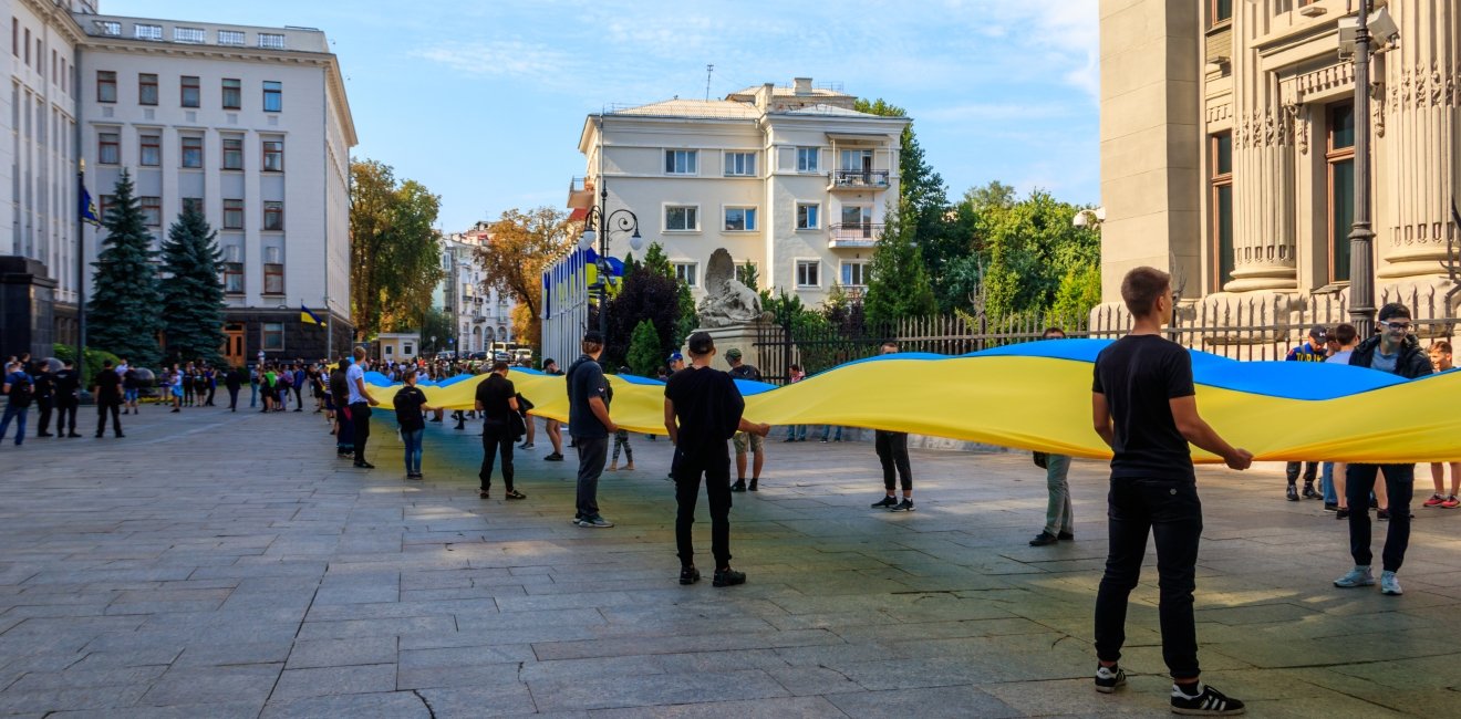 Image Ukrainian Flag 