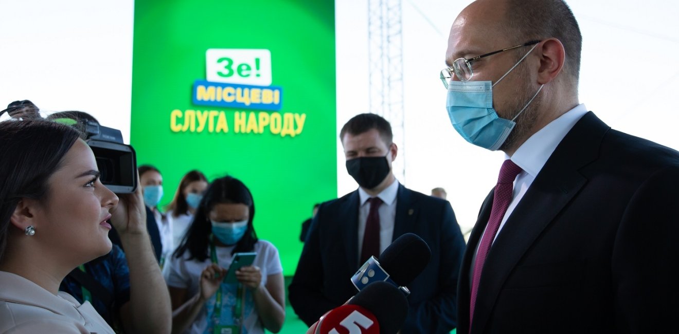 Ukrainian Prime Minister Denys Shmygal wearing a protective mask speaks to media before a congress of Servant of the People political party in Kyiv, Ukraine. August 31, 2020.