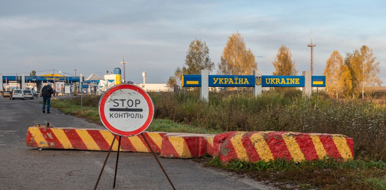 Bachevsk. Ukraine. October 2021: Control sign at the entrance to the Ukrainian checkpoint from Russia. Text translation: Ukraine