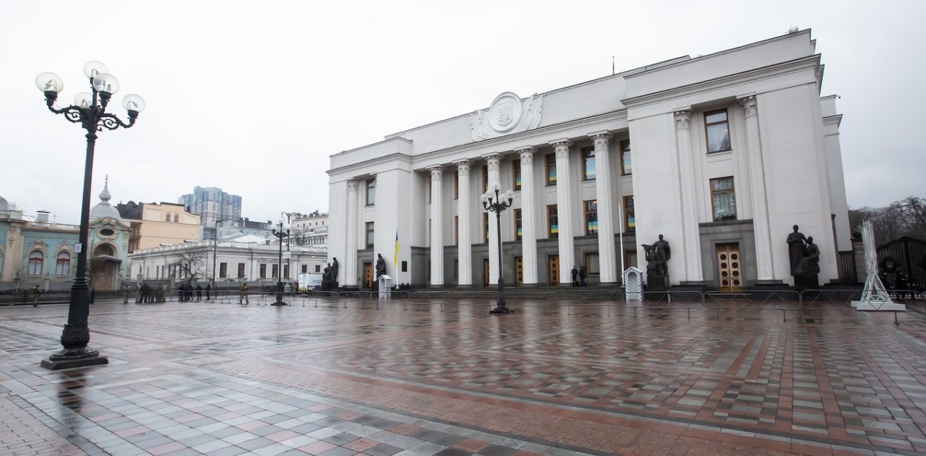 Ukraine's Constitution Square and Verkhovna Rada building