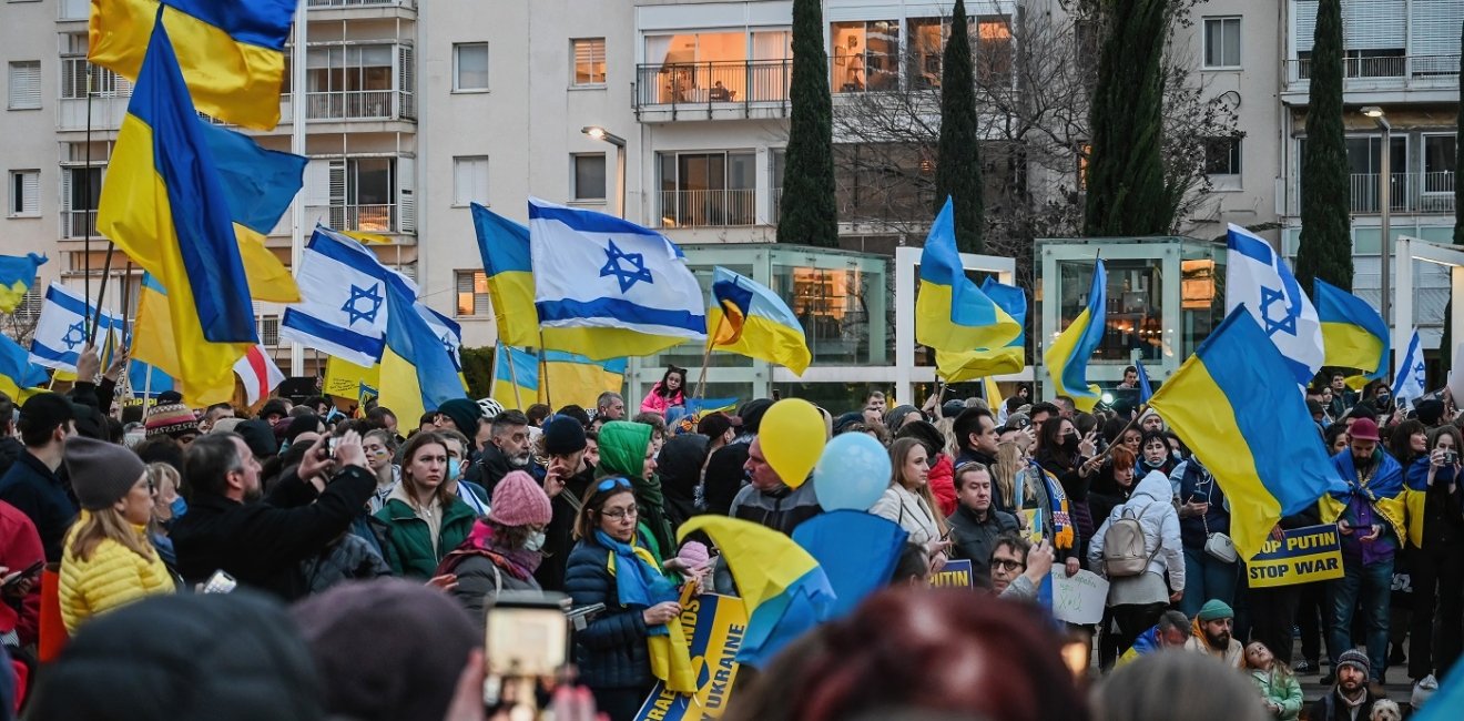 Rally in support of Ukraine in Tel Aviv