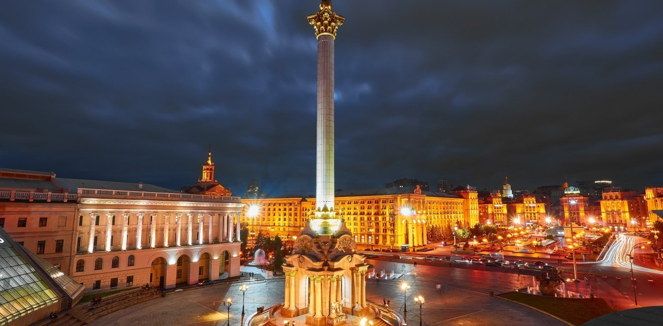 kyiv maidan square night