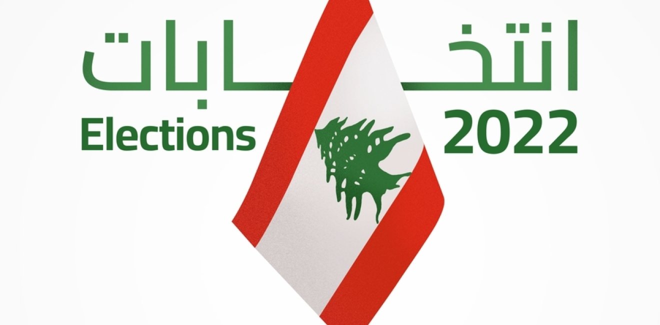 Lebanon elections 2022