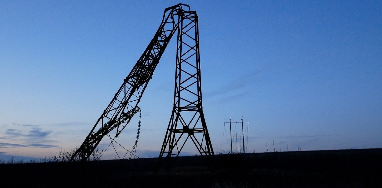 Fallen Pylon