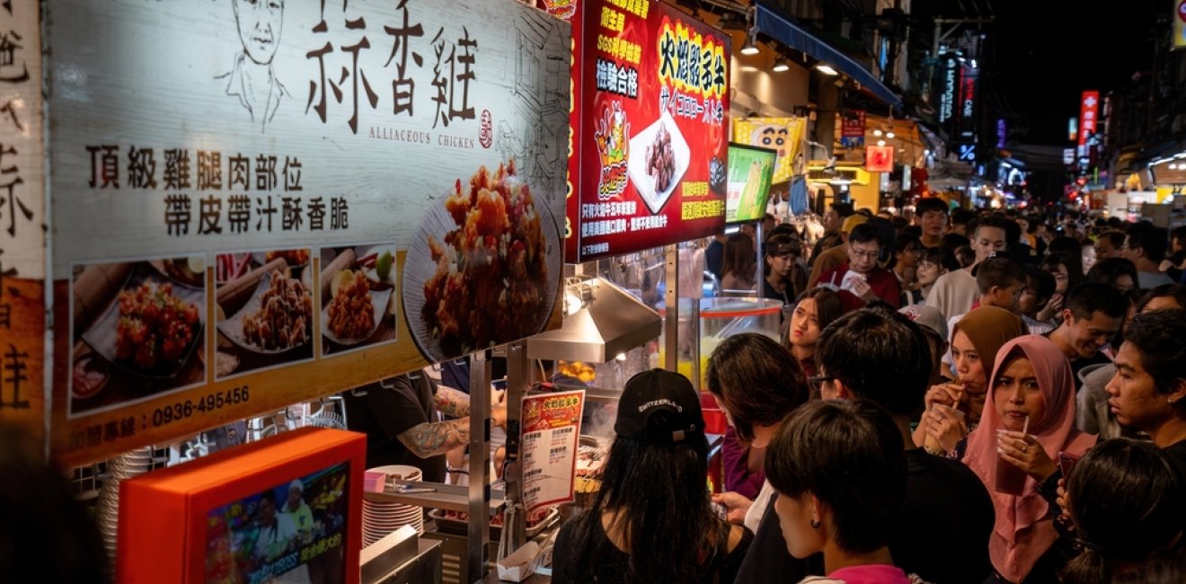 Taiwanese crowd a night market