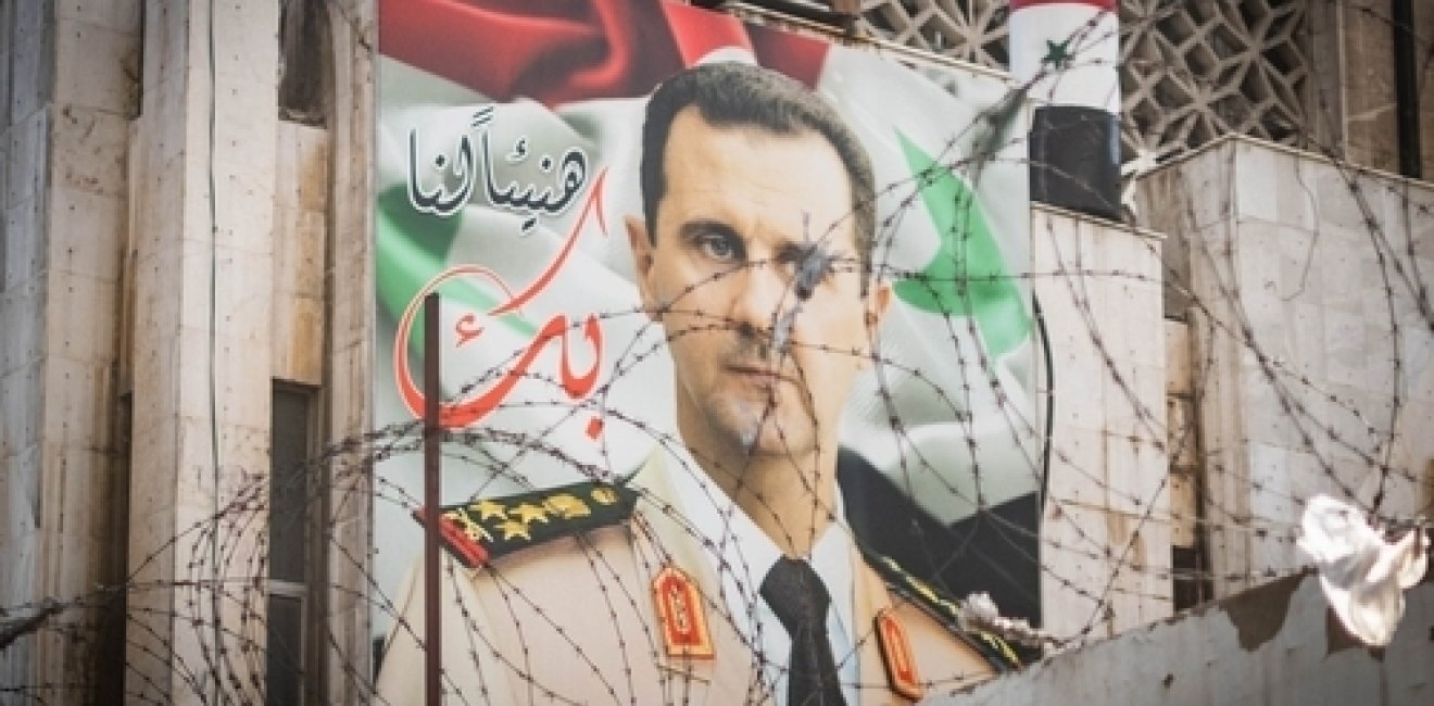 A Poster of President Bashar Al Assad in Damascus