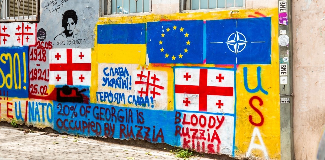 Pro-EU and anti-Russian graffiti on a wall in Tbilisi, Georgia