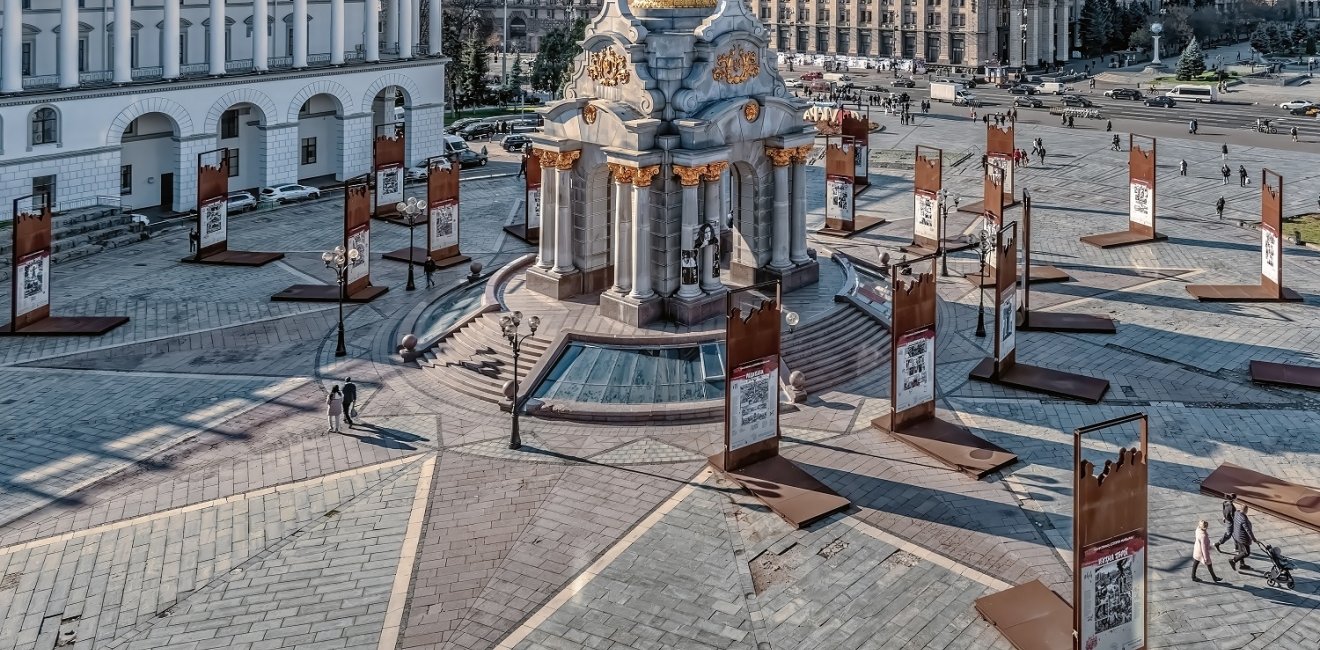 Ukraine war photograph exhibit