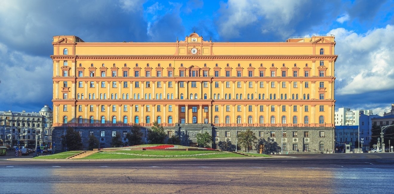 Exterior of FSB building 