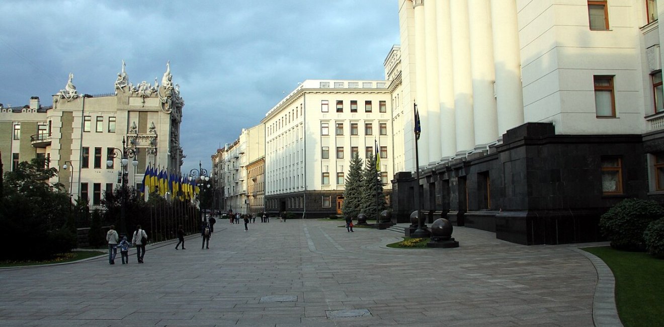 House with Chimeras and Presidential Administration of Ukraine