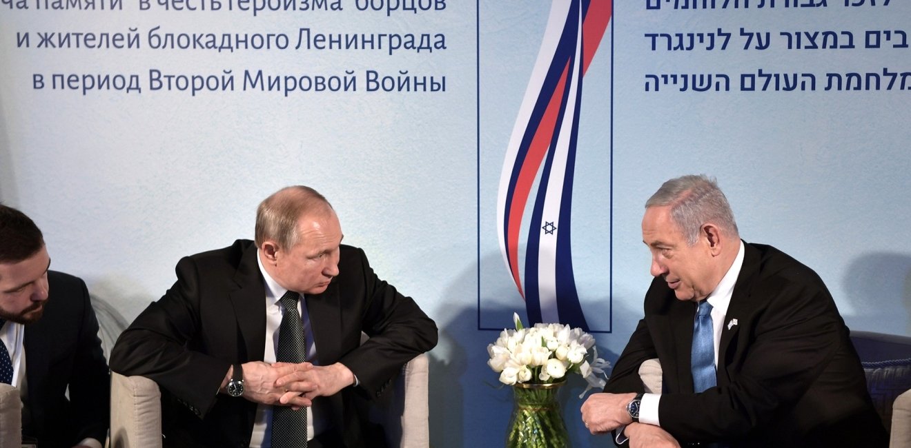 President Vladimir Putin with Prime Minister of Israel Benjamin Netanyahu in Jerusalem before the ceremony to unveil the Memorial Candle monument dedicated to the residents and defenders of besieged Leningrad. January 23, 2020. 