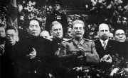 Mao, Stalin and the Korean War: Trilateral Communist Relations in the 1950s