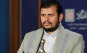 Abdel Malek al Houthi