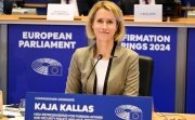 Kaja Kallas at her confirmation hearing for EU High representative of foreign and security affairs