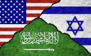 USA Saudi Israel Flag