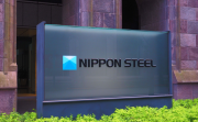 Nippon Steel sign