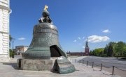 Tsar bell with Kremlin in Moscow