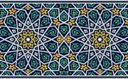 Mosaic design in blue and yellow