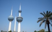 KuwaitTowers