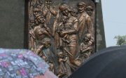 Detail from monument to the deportation of Crimean Tatars