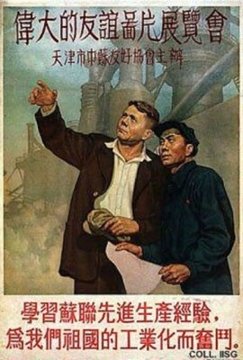 Central Europeans and the Sino-Soviet Split: The “Great Friendship” as International History