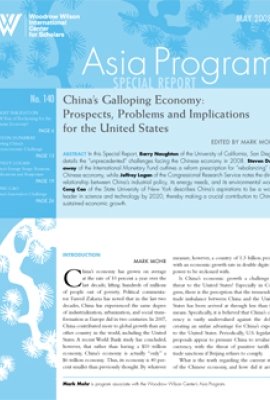 China's Galloping Economy: Prospects, Problems and Implications for the United States