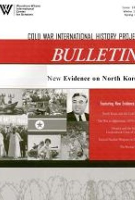 Bulletin No. 14/15 -- Winter 2003-Spring 2004