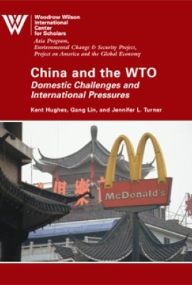 China and the WTO: Domestic Challenges and International Pressures