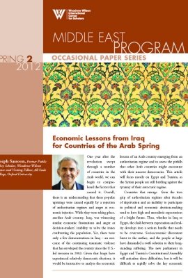 Economic Lessons from Iraq for Countries of the Arab Spring (Spring 2 2012)