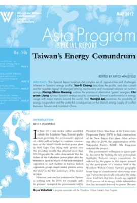 Taiwan's Energy Conundrum