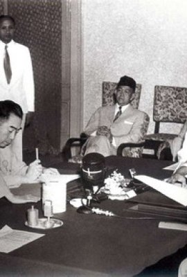 Ambivalent Alliance: Chinese Policy towards Indonesia, 1960-1965