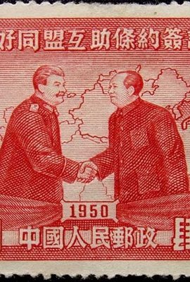 Privilege and Inequality: Cultural Exchange and the Sino-Soviet Alliance