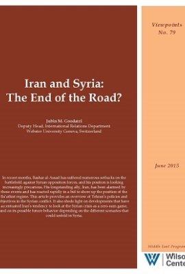 Iran and Syria:  The End of the Road?