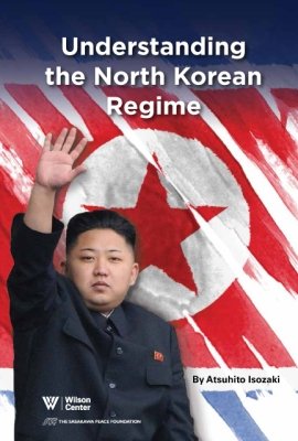 Understanding the North Korean Regime