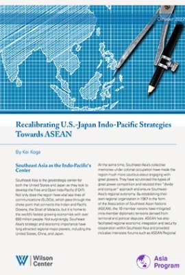 A thumbnail of the report cover page, featuring a map of Asia drawn as a blueprint