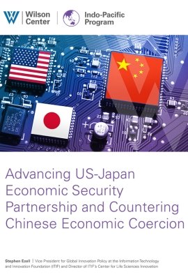 The report cover with the title and an image of silicon chips with the flags of the US, Japan, and China