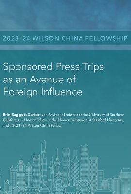 The cover of the essay with the title and a graphic skyline of notable buildings from China.