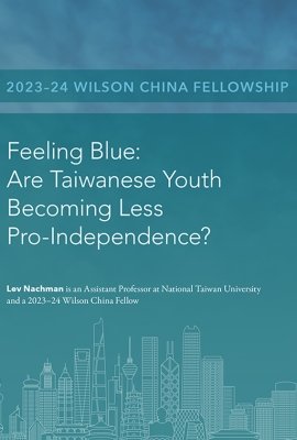 The cover of the essay with the title and a graphic skyline of notable buildings from China.