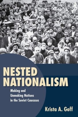 Nested Nationalism: Book Cover