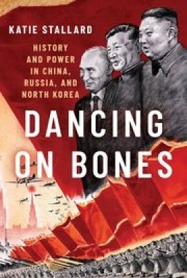 Dancing On Bones Book Cover