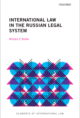 Book Cover, International Law in the Russian Legal System